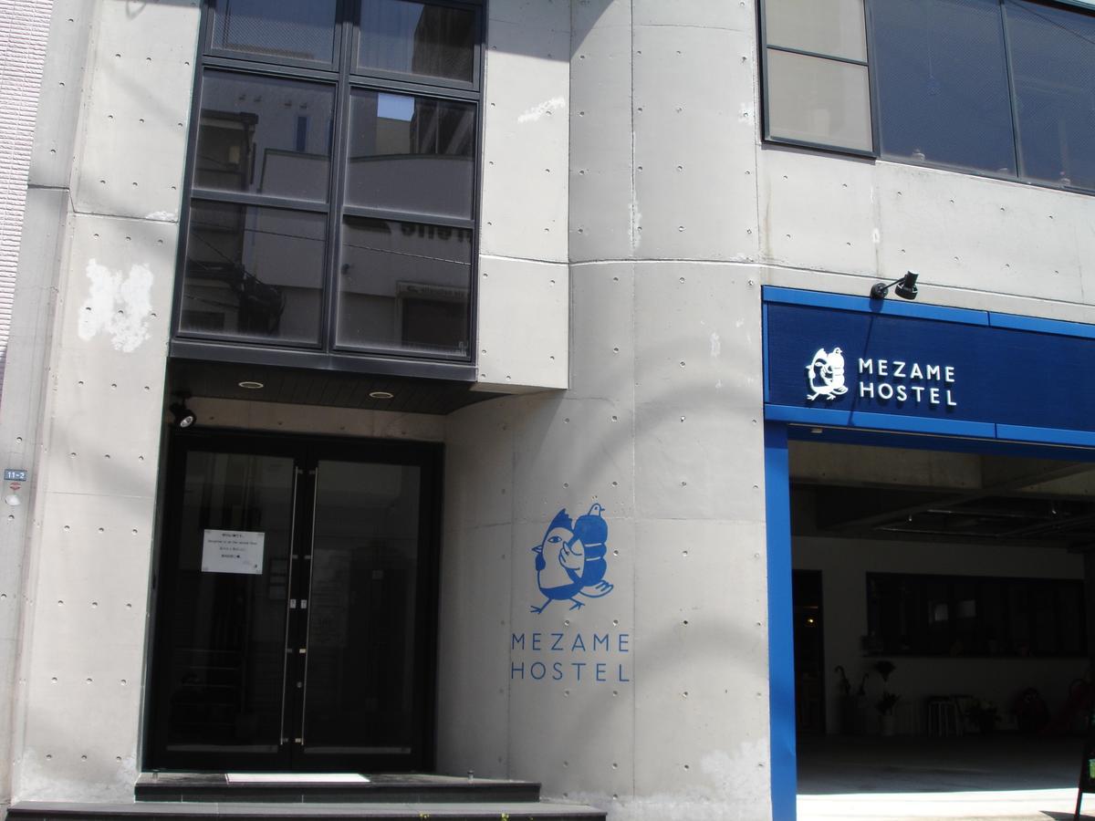 Mezame Hostel Нагасаки Экстерьер фото